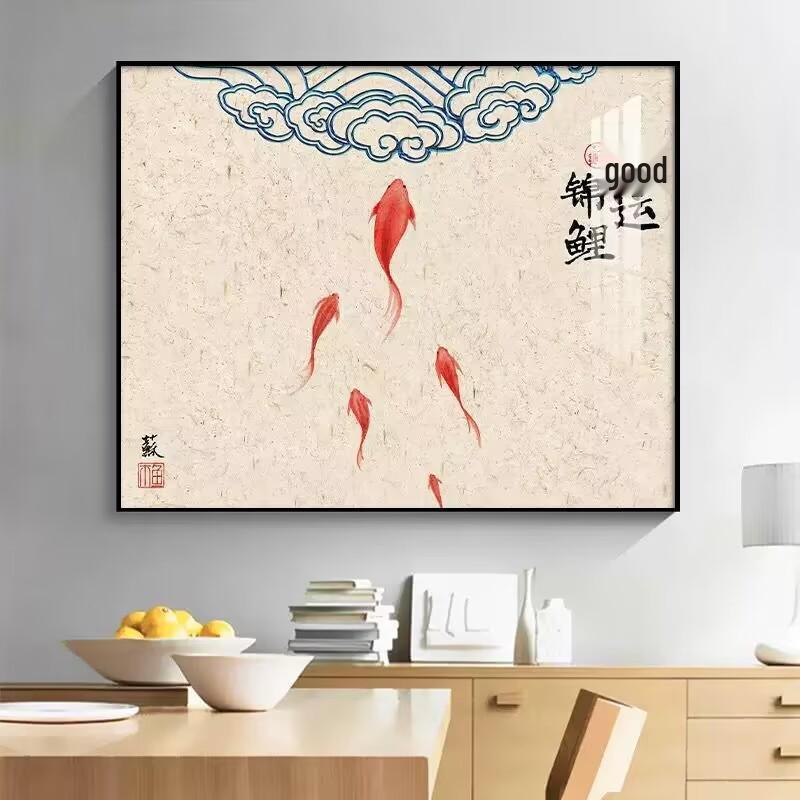 Современная минималистичная декоративная крышка для электрического выключателя и счетчика - Настенное искусство для ресторана