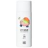 Mama Baby Нехимическое УФ-молочко SPF30 / PA+++ 100% на растительной основе Не содержит УФ-поглотителей Для чувствительной кожи Можно удалить мылом 50 мл
