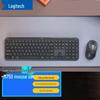 Беспроводной набор клавиатуры и мыши Logitech MK950