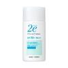 Молочко для загара 2e SPF 50+ PA+++