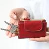 Ключница с кошельком для монет Натуральная кожа Кошелек для монет Интегрированный 6 рядов Кожа Точиги Чехол для смарт-ключа Держатель для ключей Бренд Porco Rosso Сделано в Японии