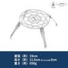 Takibism Ishinomaki for JIKABI Fire Pit Trivet, TAKIBISM GOTOKU ISHINOMAKI for JIKABI, Foldable and Compact, Made in Japan, Ideal for Camping, BBQs, a