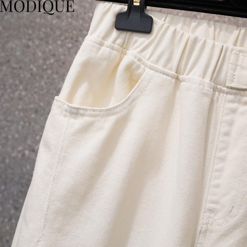 MODIQUE Spring Plus Size New Women Loose Vintage Straight High Waisted Elastic Long Jeans Lady Casual Versatile Harem Pants  Trousers