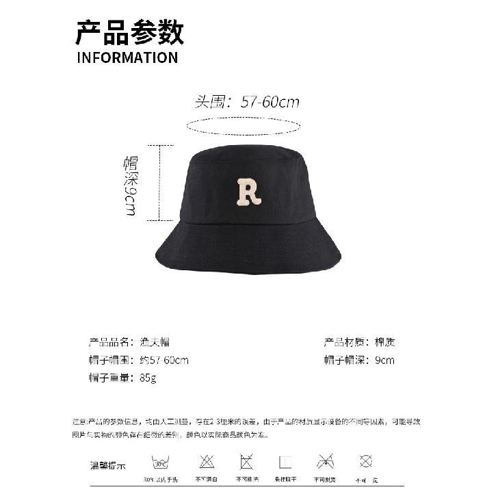 R Women's autumn and winter versatile solid color wide-brimmed bucket hat that covers the face, slims the figure, and provides sun protection,