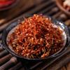 Zhang Fei Sichuan Beef Jerky Gift Box