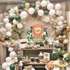 119Pcs Bean Green Gold Balloon Set for Birthday Party Decorations Wild Jungle Safari Forest Theme Garland Decor