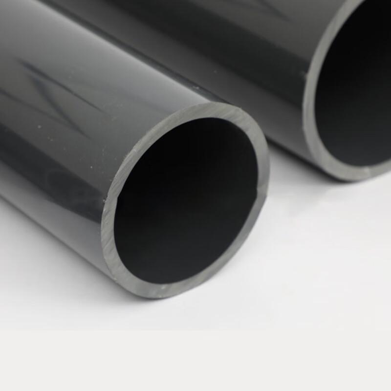 Gelamei UPVC Chemical Resistant Straight Pipe