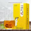 Chrysanthemum Cassia Seed Burdock Tea 150g Ju Hua Jue Ming Zi Flower Herbal Tea