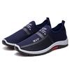 Men Shoes Lightweight Sneakers Men Fashion Casual Walking Shoes Breathable Slip On Mens Loafers Zapatillas Hombre