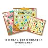 Набор бумажных вырезок Ehime Paper Crafts из 3 штук KRIS-3S