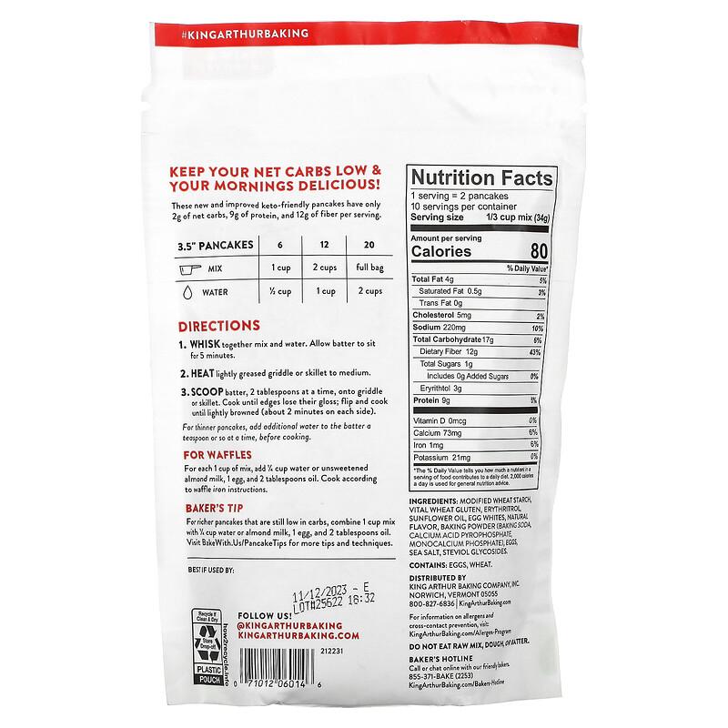 Keto Wheat Pancake Mix, 12 oz (340 g)