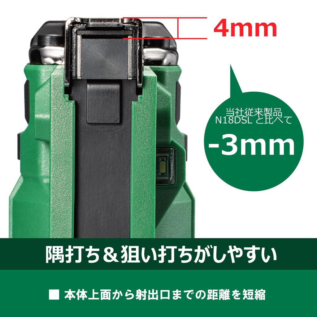 HiKOKI Rechargeable Tacker N1210DA Staple 10mm and Case Sold 10.8V (NN) - Width (Battery, Charger, Separately)