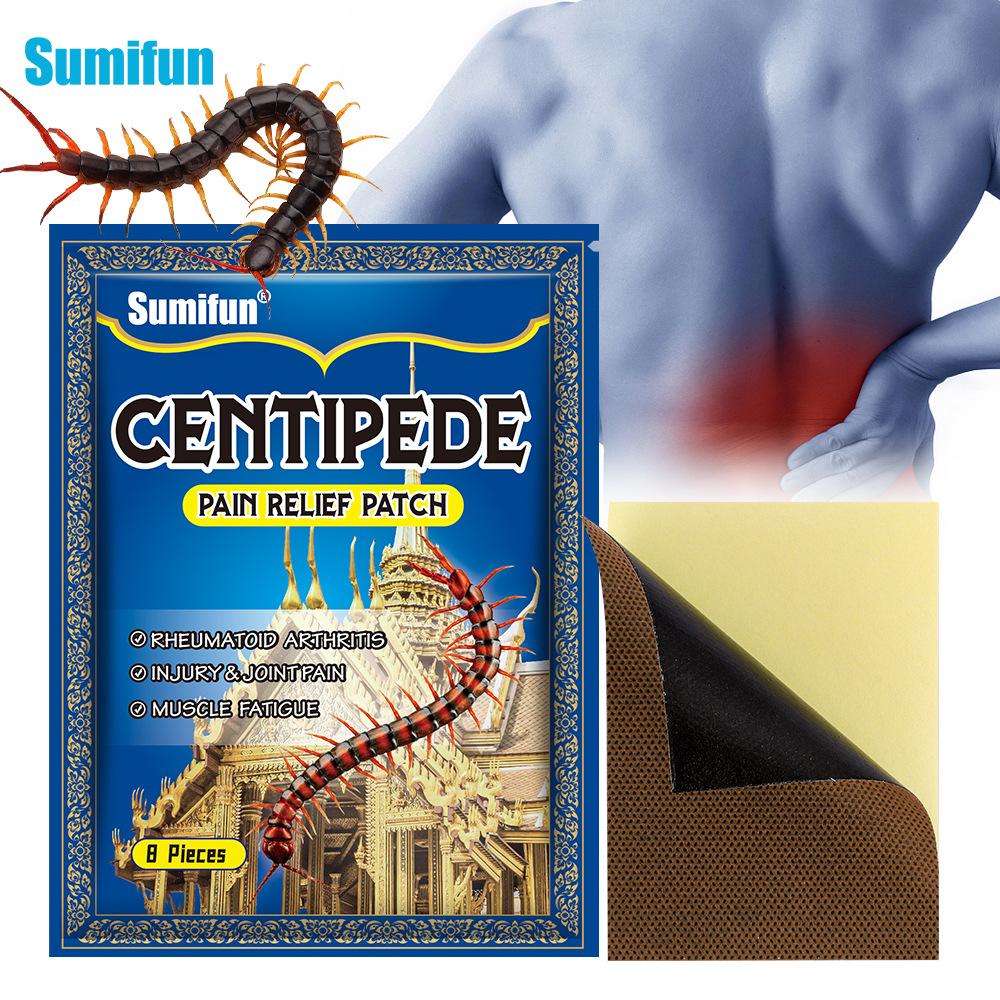 1 упаковка/8 шт., многоножка, традиционная китайская паста для мышц и костей, шейный отдел позвоночника, поясничный отдел плечевого сустава, обезболивающая паста, обезболивающая паста, медицинская паста