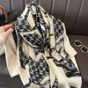 High-End Summer Silk Scarf - Long, Fashionable Sunscreen Shawl for Women
