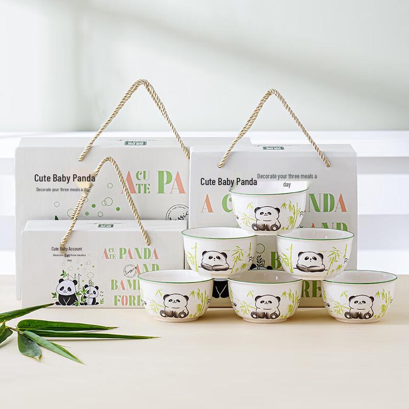 Cartoon Panda Ceramic Rice Bowl Set