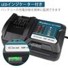 Зарядное устройство WaitleyDC10WD, совместимое с Makita, со светодиодным индикатором, совместимое с серией BL1015, система защиты зарядки, поставляется с безопасным и