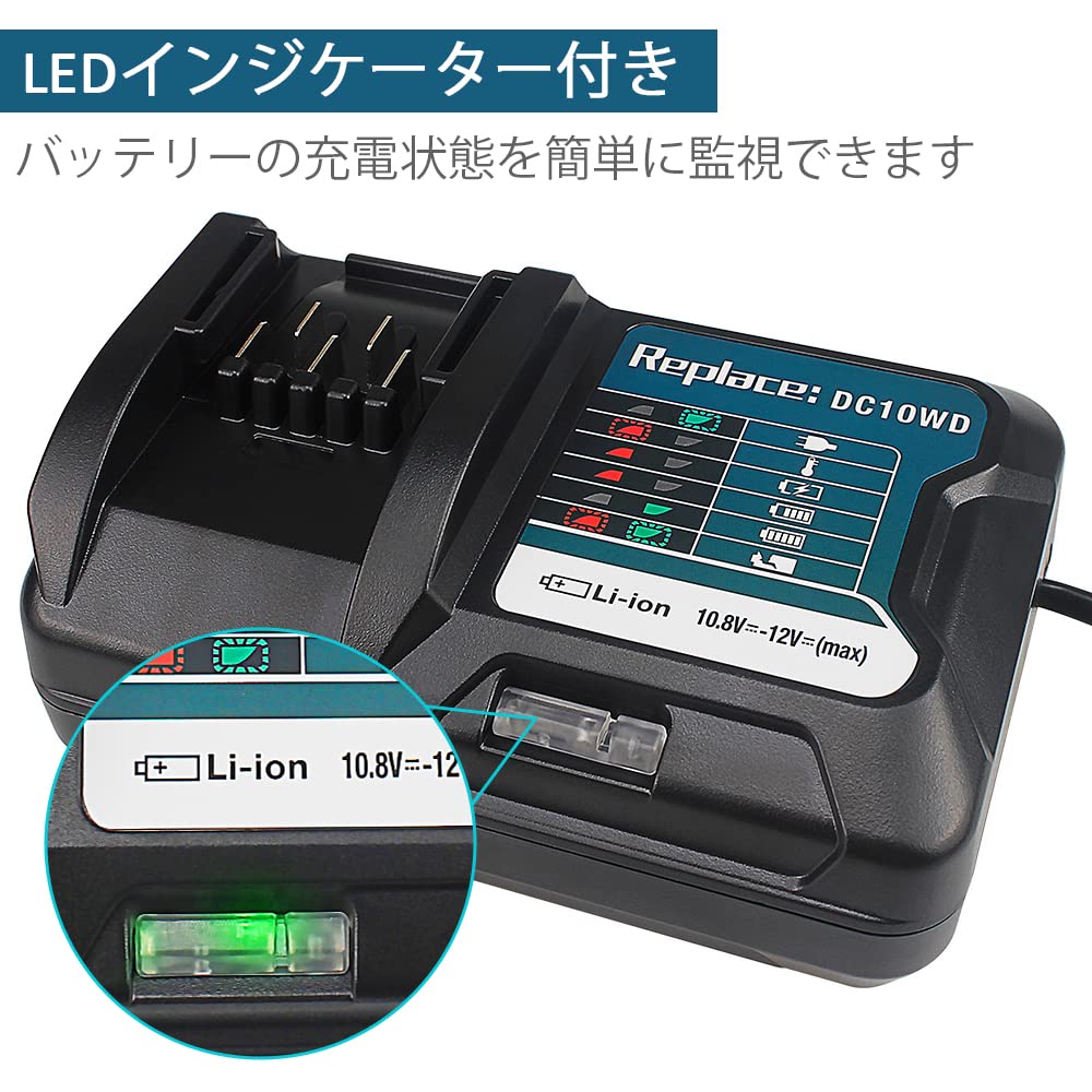 Зарядное устройство WaitleyDC10WD, совместимое с Makita, со светодиодным индикатором, совместимое с серией BL1015, система защиты зарядки, поставляется с безопасным и