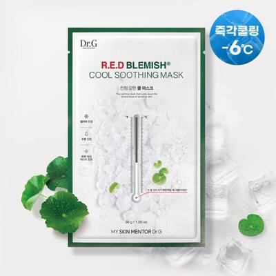 Маска для успокоения проблемной кожи Red Blemish Cool 30 г
