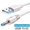 Кабель 3,5*1,35 мм USB на DC 3,5 мм Шнур питания Штекер питания DC Линия Зарядное устройство Кабель питания