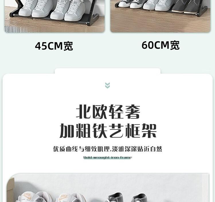 Shoe rack, simple shoe cabinet, dormitory, small household rental room, entrance shoe storage rack, multi-layer movable shoe rack