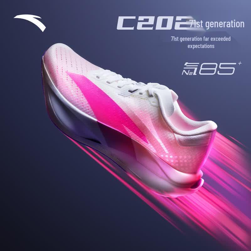 Anta C202 Беговые кроссовки 7-го поколения Professional Racing с карбоновой пластиной для мужчин
