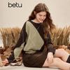 Женский вязаный свитер Betu с нерегулярным геометрическим цветовым блоком