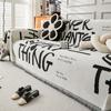 Nordic Letters Chenille Sofa Towel Нескользящее, устойчивое к царапинам, все включено, универсальное покрывало, пылезащитный чехол, ворсовое одеяло