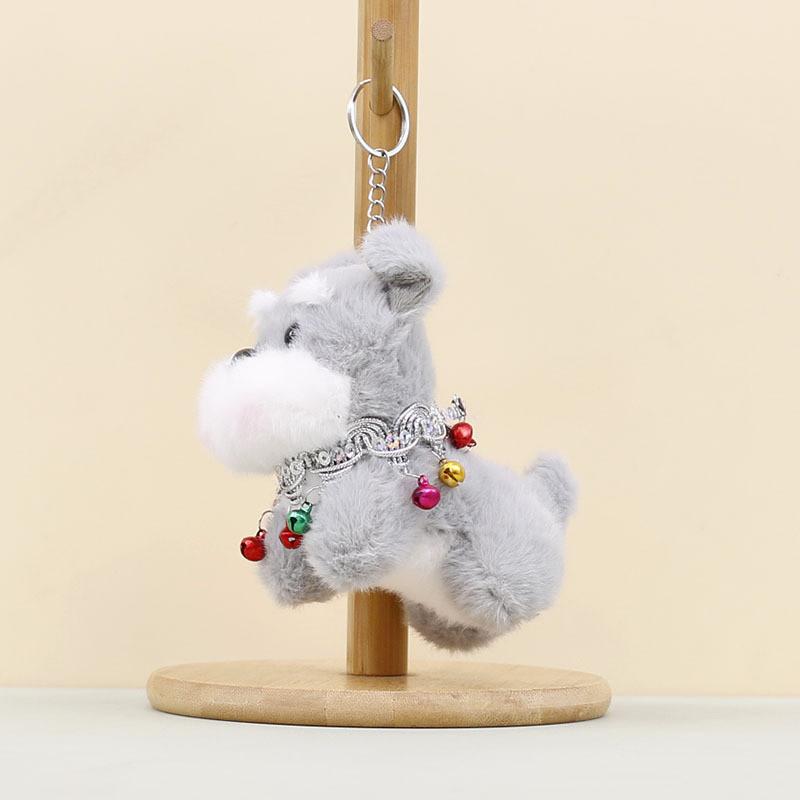 Plush Dog Pendant Keychain With Small Bell Necklace Design Suitable Gift For