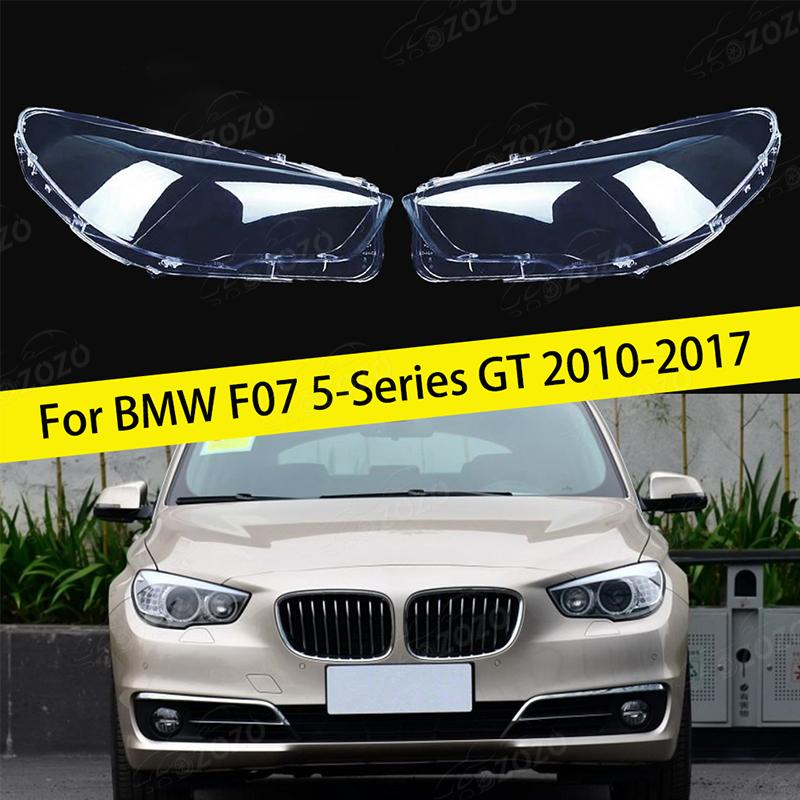 Для BMW 5 серии GT F07 535i 530i 525i 520i 2010-2017 Автомобильный Колпак Фары Фары Светильники Абажур Стеклянная Линза Корпус Оболочка Запчасти