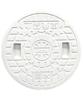 Jyoto Ripron Round Drain 300 JM300ULW Lid, Resin, Type, (Rainwater/No Holes)