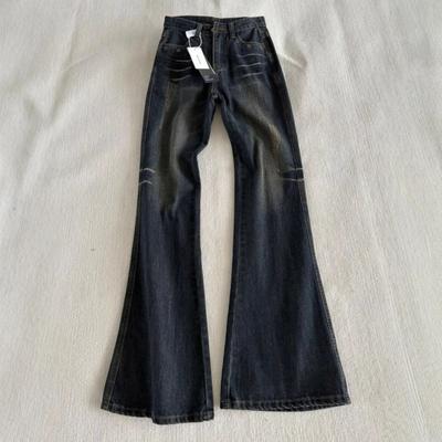 Винтажные джинсы микро-клеш женские весенне-осенние с высокой посадкой, нишевый дизайн, драпированные брюки-подковы, ретро уличный стиль, мешковатые длинные джинсы для леди