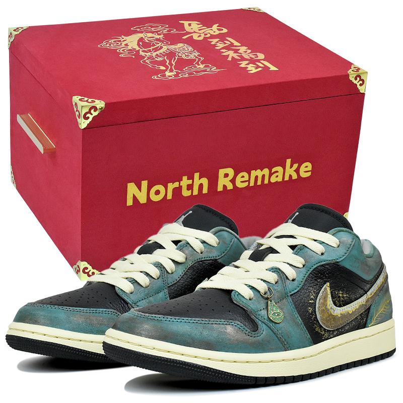 Jordan Air Jordan 1 Abrasion Resistant Low top Vintage Basketball Shoes Men's Black Green HQ2010-012(Team96-S-BOX)
