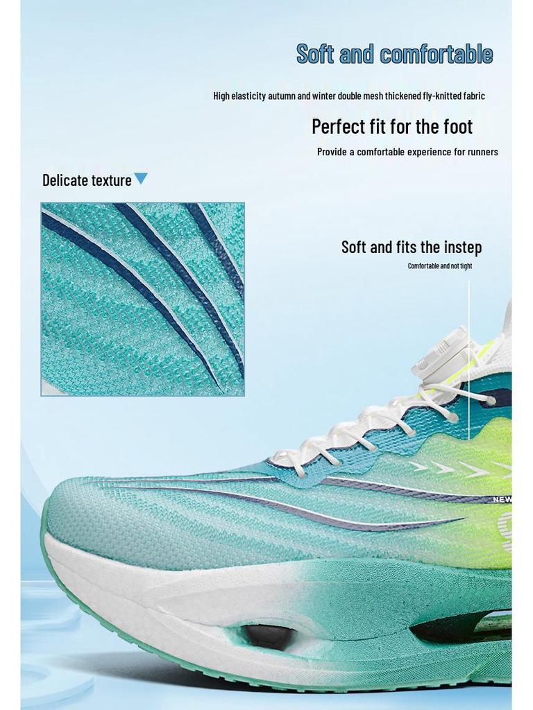 2025 Fall Parent-Child Soft Sole Carbon Plate Running Shoes