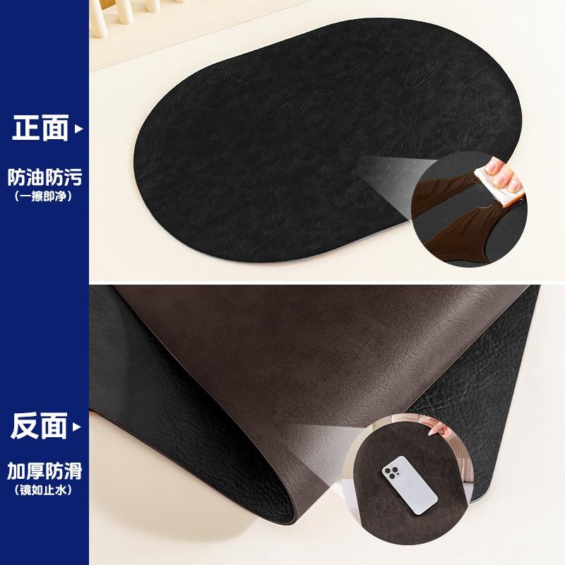 Nordic Style Dual-Sided PU Leather Table Mat Waterproof Oil-Resistant Non-Slip Dining Pad Home Restaurant Hotel
