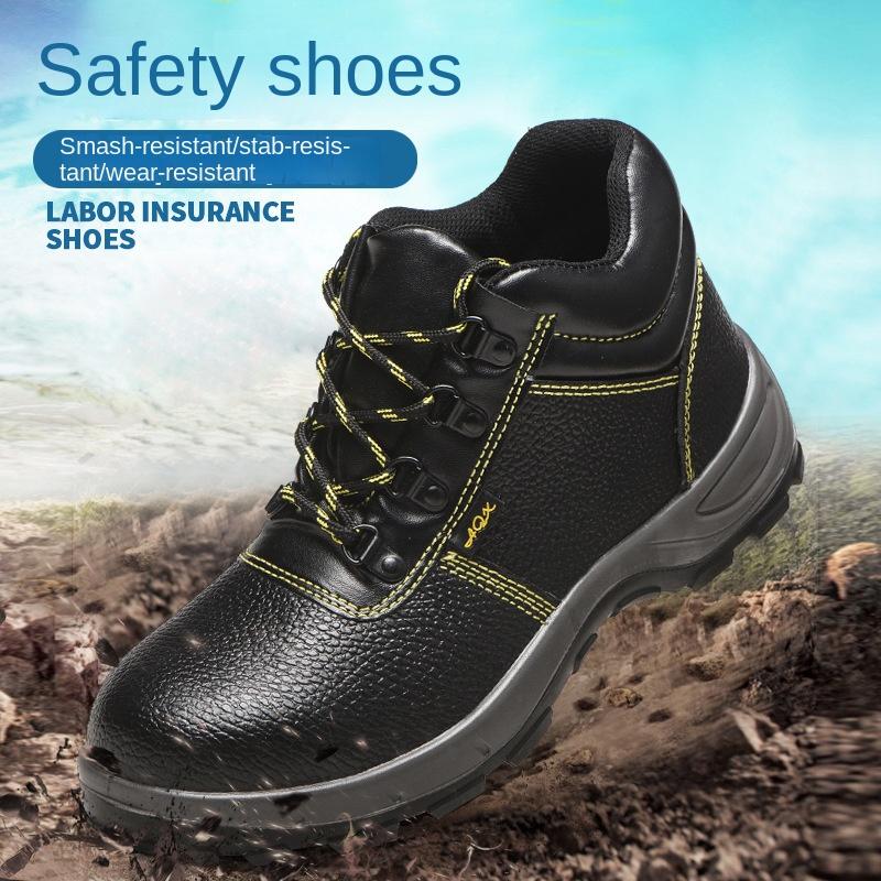Износостойкий стальной носок, устойчивый к ударам и проколам, водонепроницаемая нескользящая подошва из коровьей кожи, удобная защитная обувь