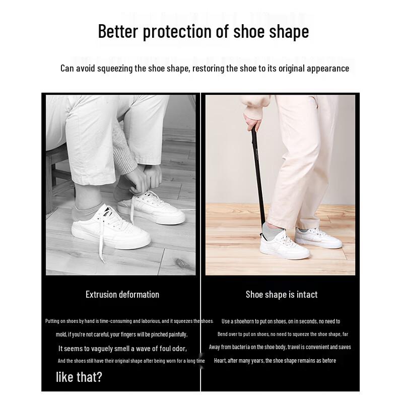 Магнитная обувная ложка с длинной ручкой