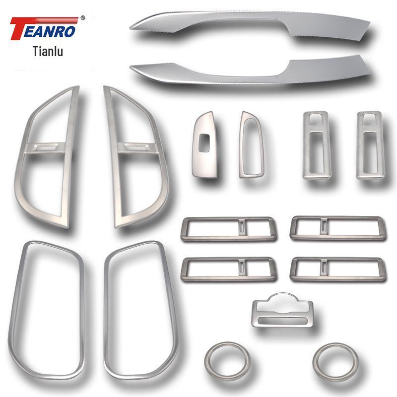 Matte Stainless Steel Interior Bright Strips for 2018 Mercedes-Benz Viano