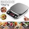 New 10kg/1g Accurate Electronic Scale Digital Stainless Steel Kitchen Food Scale