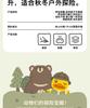 B. Duck Little Yellow Duck Children's Wear Boys' Casual Top New Autumn Round Neck Hoodie