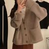 Korean Version of The V-neck Soft Waxy Sweater Women's Autumn and Winter Single-breasted Loose Lazy Knitted  Coat