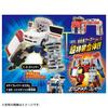 TAKARA TOMY Tomica Job Labor JB03 Medi Braver Custom Toyota Himedic Ambulance Mini Car Toy Ages 3+