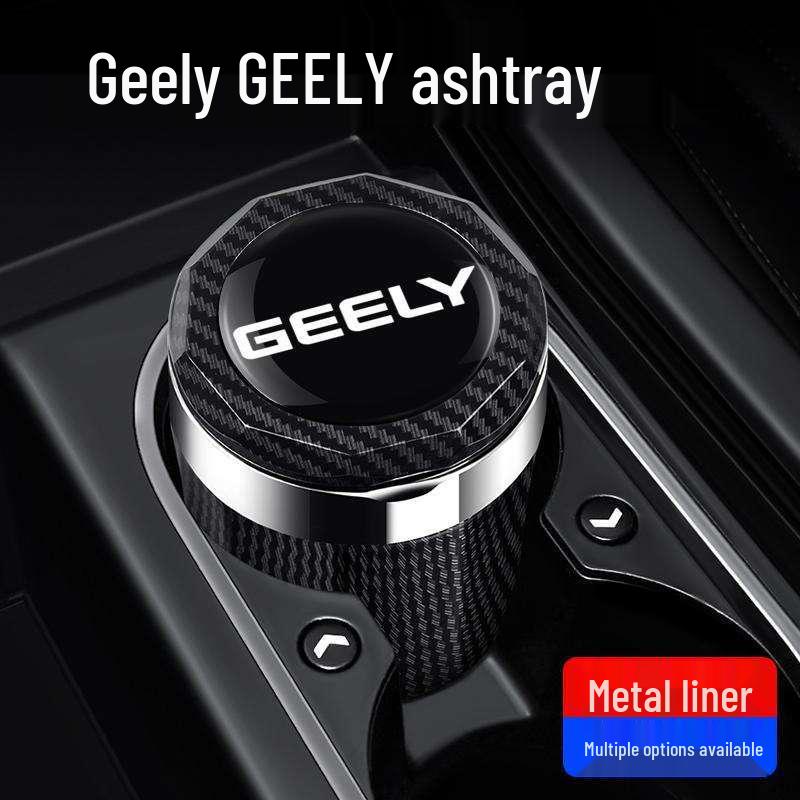 Огнестойкая пепельница со световой крышкой для модификации интерьера Geely Xingyue L и Xingrui 2025 года