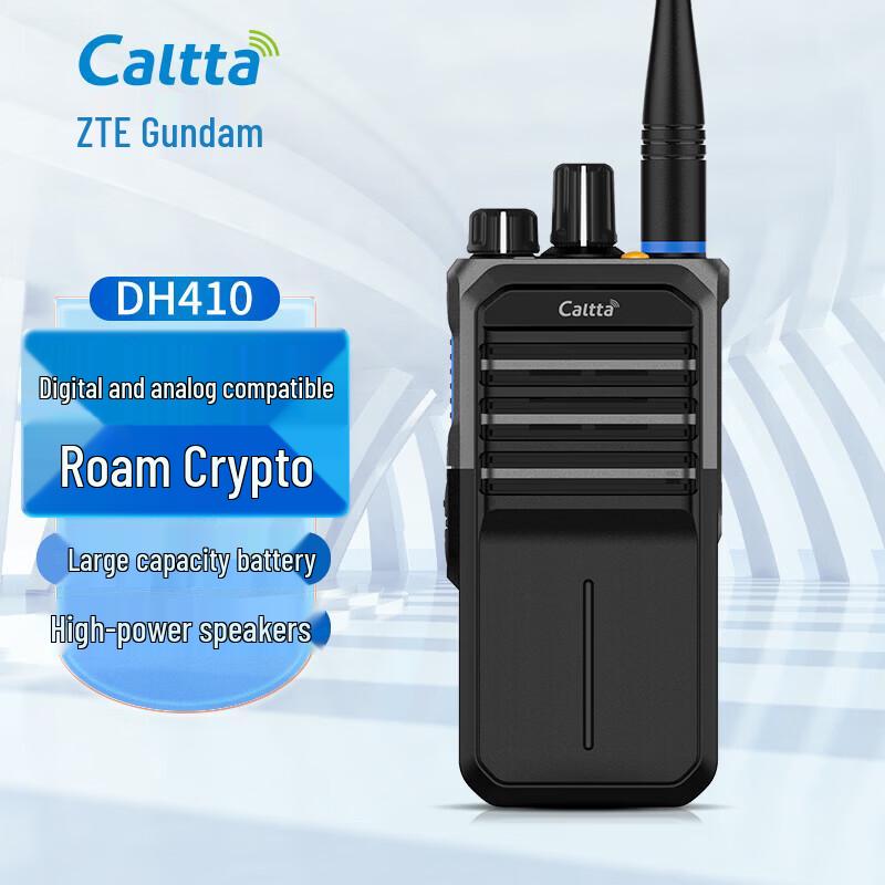 Caltta ZTE DH410 U(1) Commercial Walkie-Talkie (CN version)