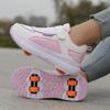 Girls' Invisible Rolling Shoes Double Wheel Transformable Men's Children's Inline Skates New Model Sports Entertainment