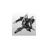 MG 1/100 Пластиковая модель для сборки Blaze Zaku Phantom Деакка Эльсманн