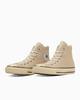 31312591 Converse All Star US Agedcolors Hi Песочно-белый (Мужской)