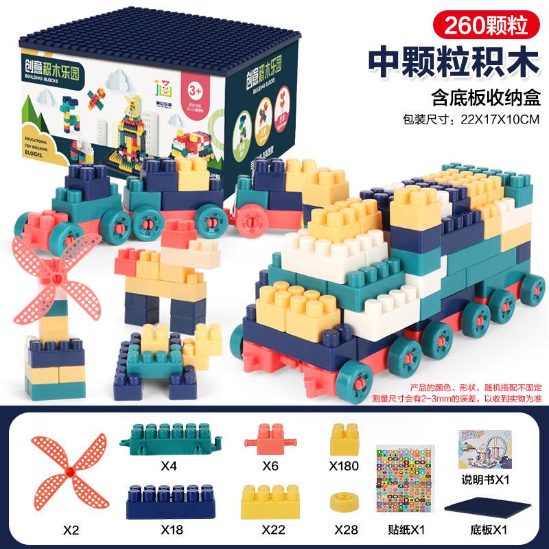 Большая строительная пластина для хранения блоков, игрушка-конструктор, сделай сам, раннее развитие, сборка и разборка детских игрушек