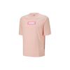 Puma Casual Printed Short Sleeve T-Shirt With Logo Unisex Tops Light-Pink 623561-66