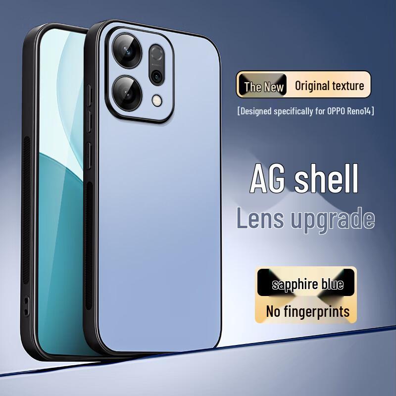 Матовый противоударный чехол для телефона Shangsou AG для серии OPPO Reno