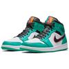 Jordan 1 Mid 'South Beach' Jordan 852542-306